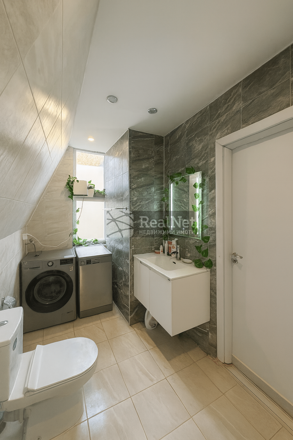 image14 Продава къща в с. Расник, община Перник