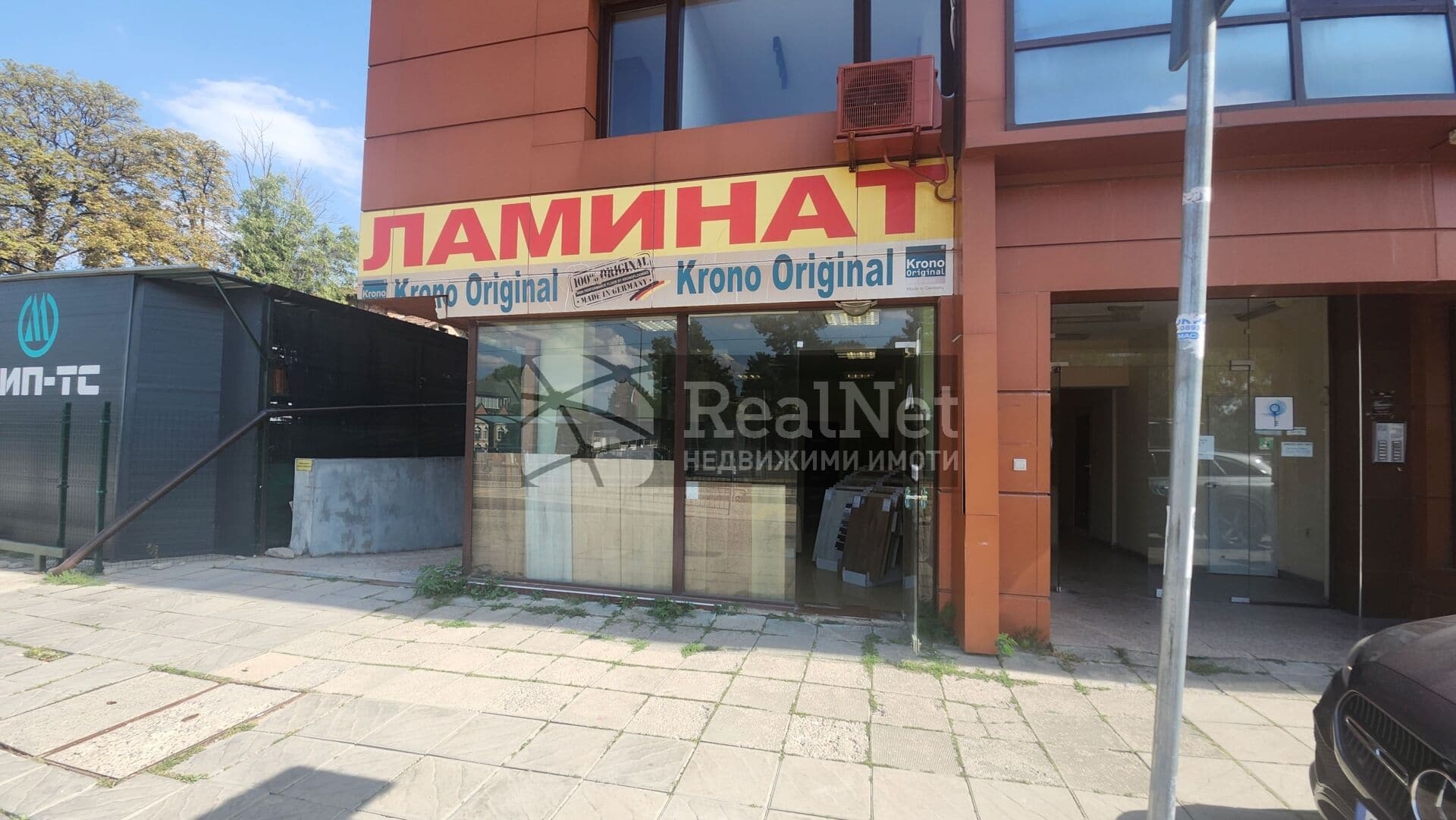 2 Магазин под наем на бул. Цар Борис III, кв. Павлово