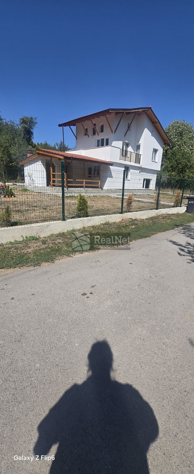 Блатешница Къща за продажба в с.Блатешница